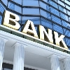 Банки в Баргузине
