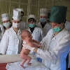 Больницы в Баргузине